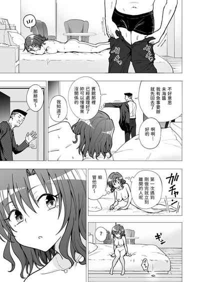 第108页图