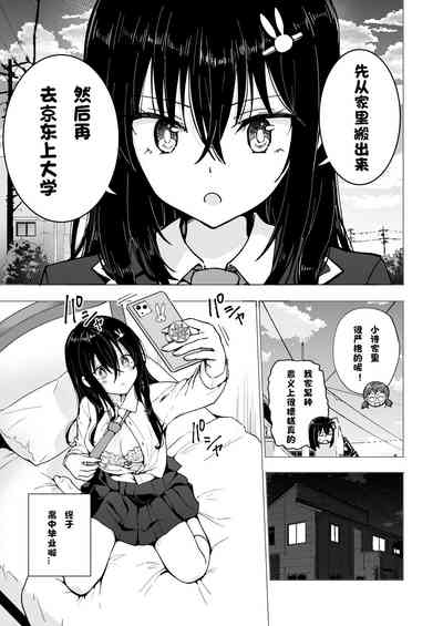 第128页图