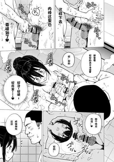 第144页图