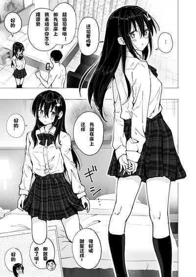 第152页图