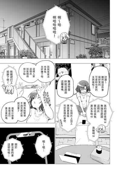 第16页图