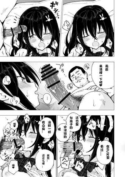 第176页图