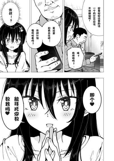 第180页图