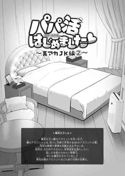 第184页图