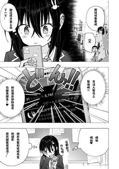 第192页图