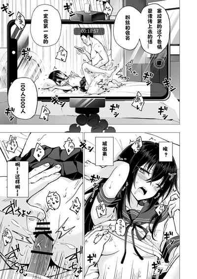 第216页图