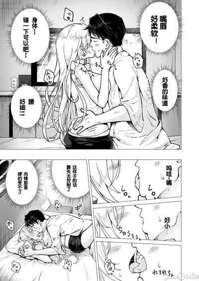 第264页图