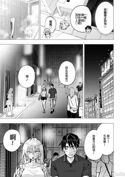 第296页图