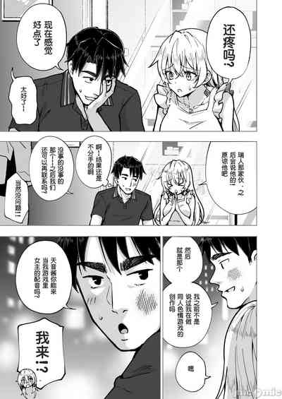 第312页图
