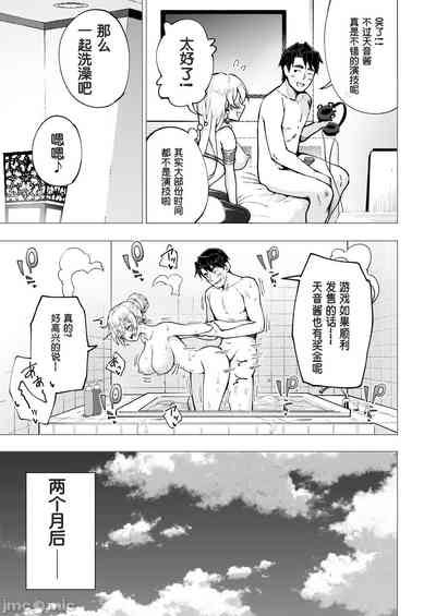 第356页图