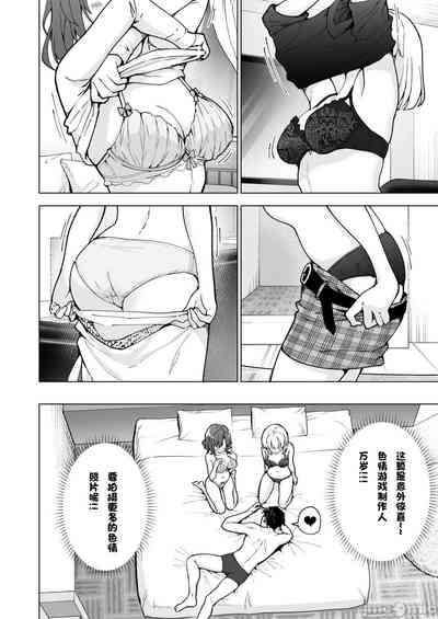 第376页图