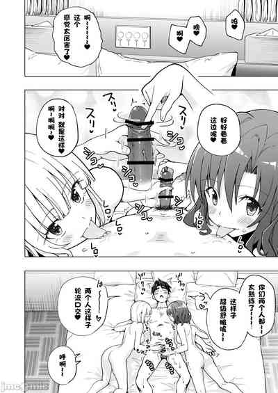 第380页图