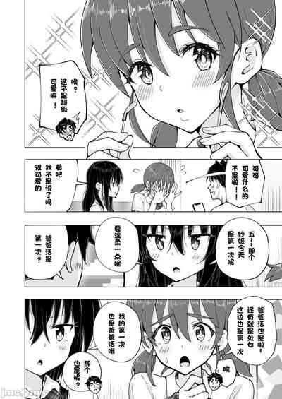 第400页图
