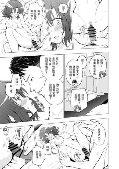 第40页图