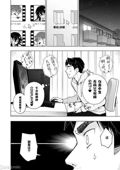 第420页图