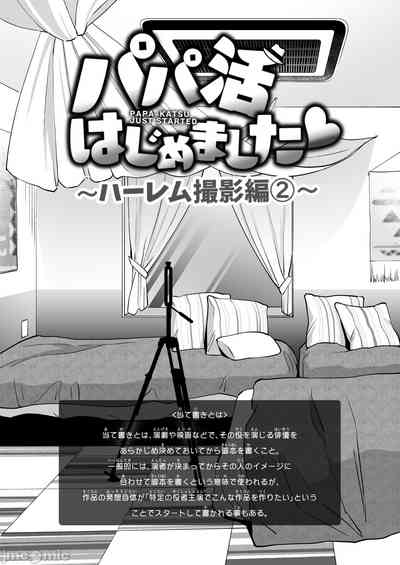 第428页图