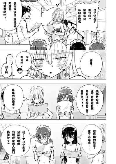 第440页图