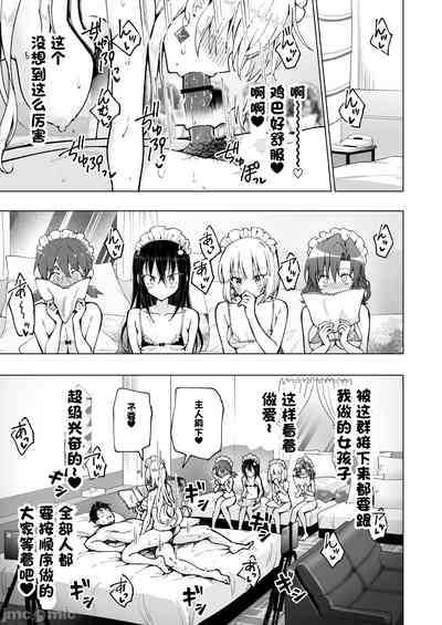 第444页图