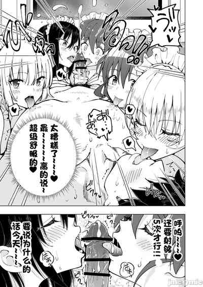 第460页图