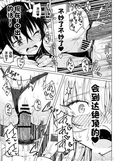 第472页图