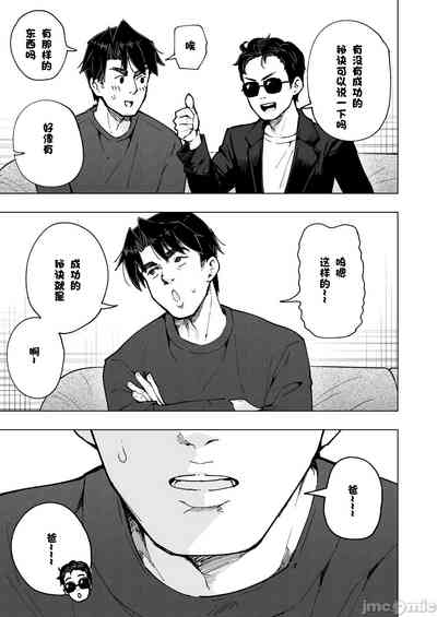 第484页图