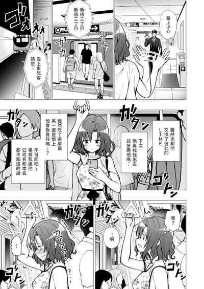 第56页图