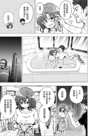 第80页图