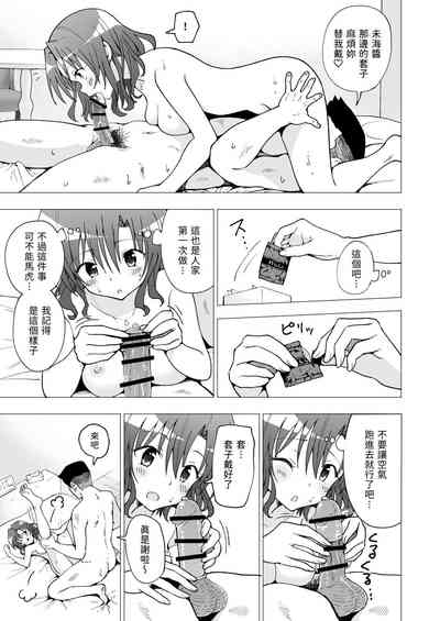 第96页图