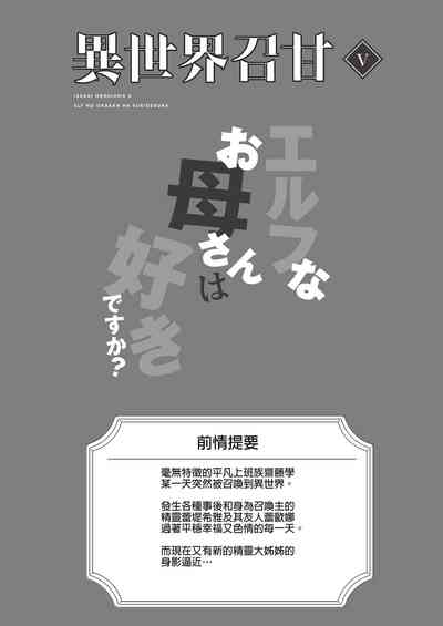第144頁圖
