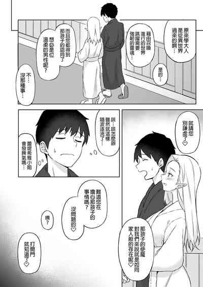 第156頁圖