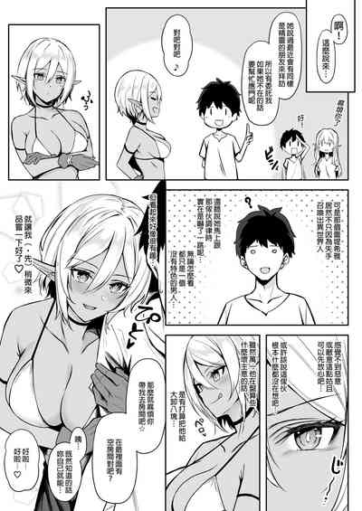 第36頁圖