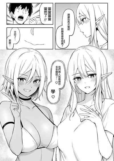 第64頁圖