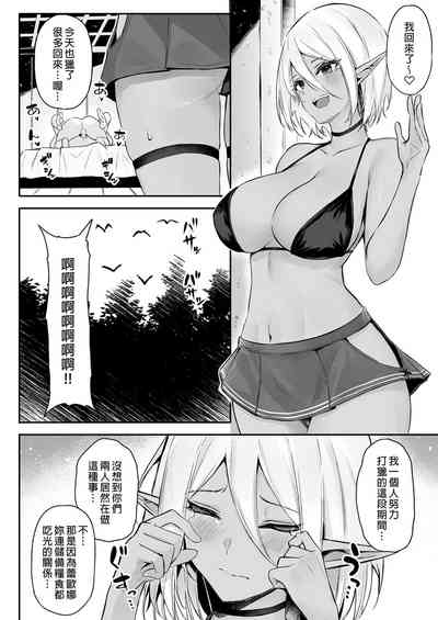 第76頁圖