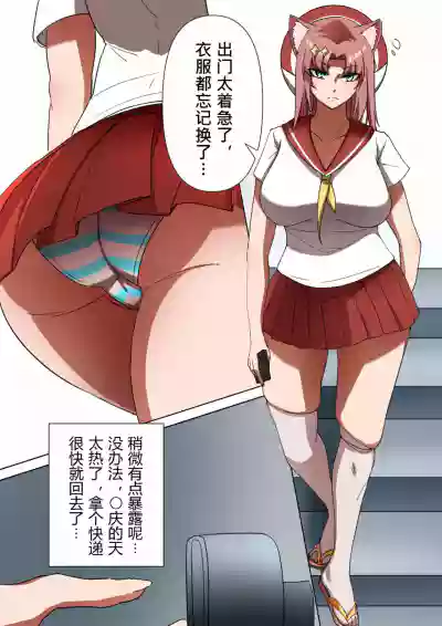 第4頁圖
