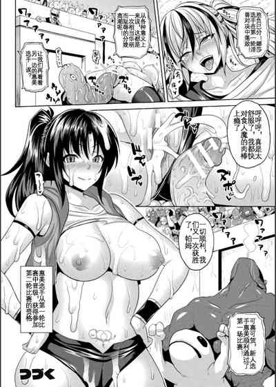 第168页图