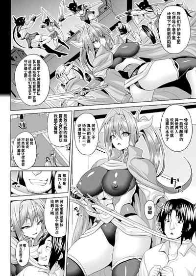 第72页图