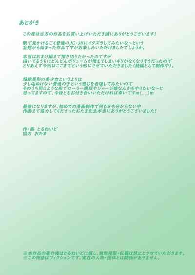 第60頁圖