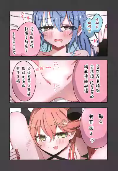 第20頁圖
