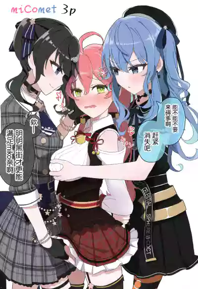 第24頁圖