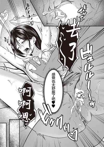 第24页图