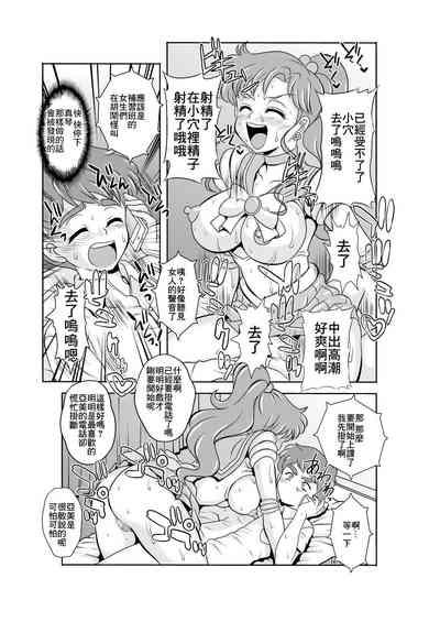 第36页图