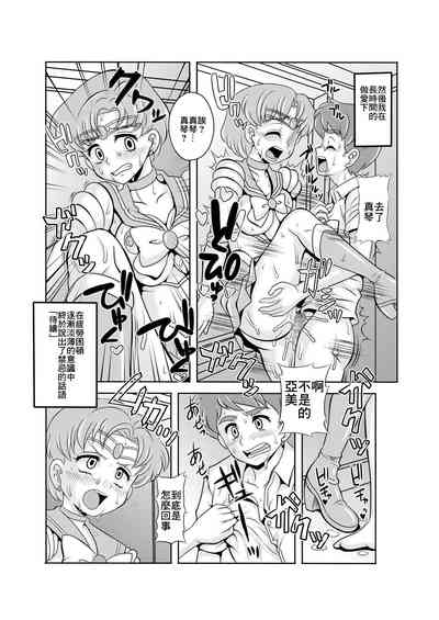 第44页图