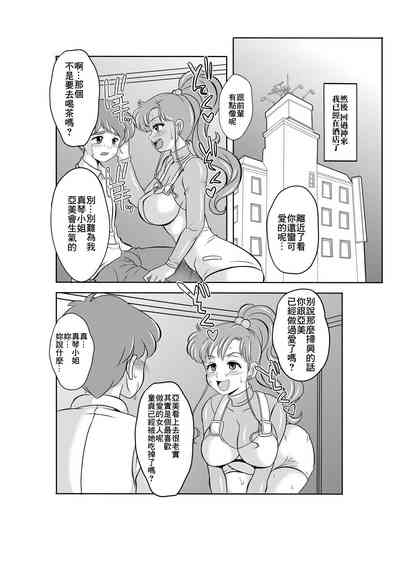 第4页图