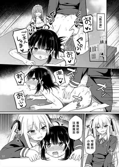 第16頁圖