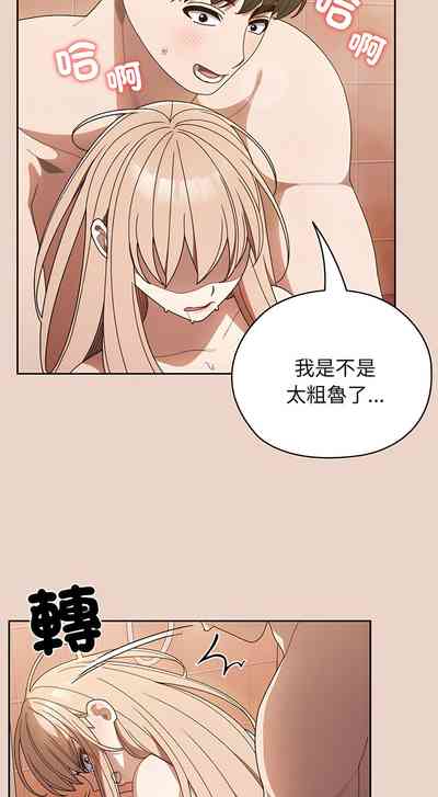 第140頁圖