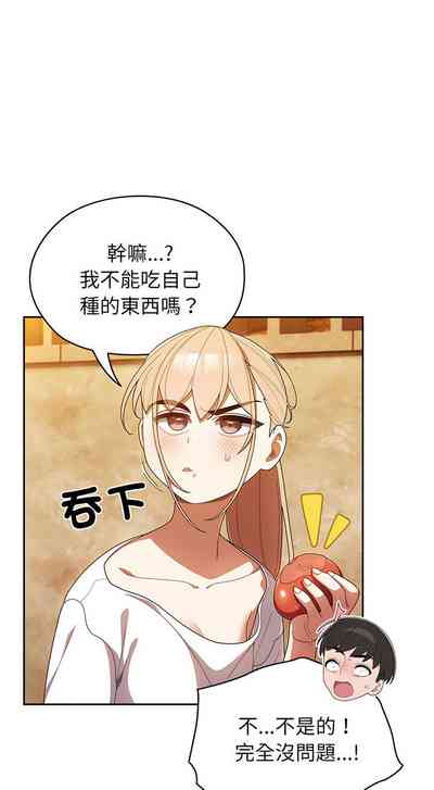 第48頁圖