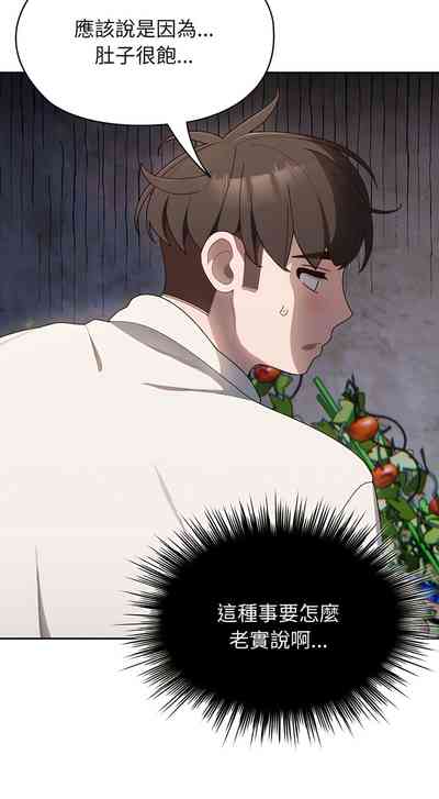 第92頁圖