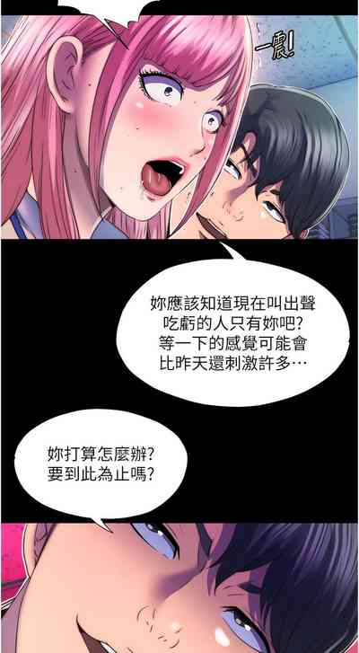 第148頁圖