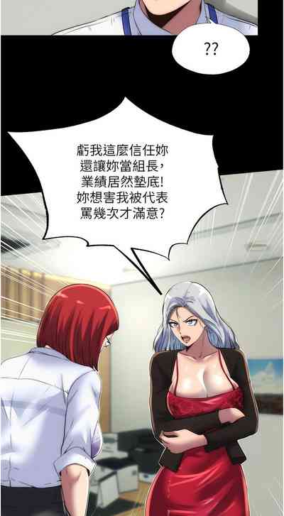 第164頁圖