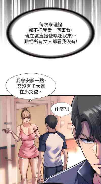 第16頁圖